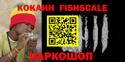 трава Краснодар