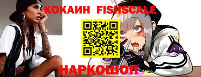 кокс Краснокаменск