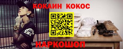 трава Краснодар