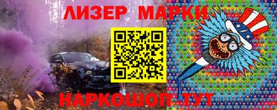трава Краснодар