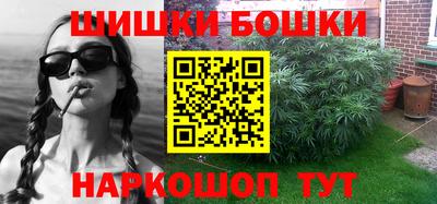 трава Краснодар
