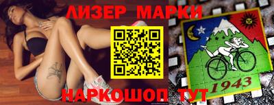 трава Краснодар