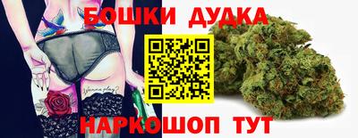 прущий лед Краснознаменск