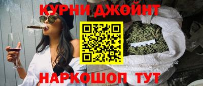 прущий лед Краснознаменск
