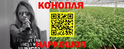 трава Краснодар