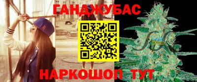 прущий лед Краснознаменск