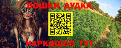прущий лед Краснознаменск
