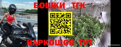 прущий лед Краснознаменск