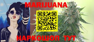 прущий лед Краснознаменск
