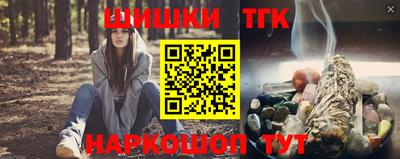 прущий лед Краснознаменск
