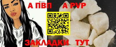 трава Краснодар