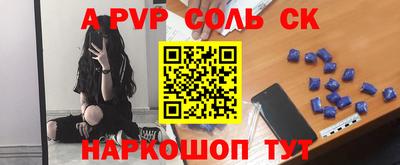трава Краснодар