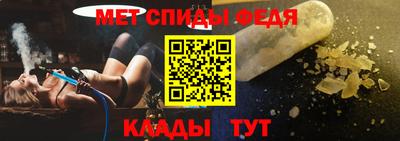 трава Краснодар