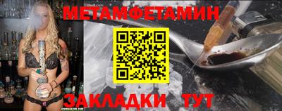 трава Краснодар