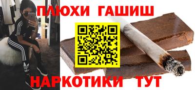 прущий лед Краснознаменск
