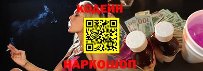 кокс Краснокаменск
