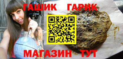 трава Краснодар