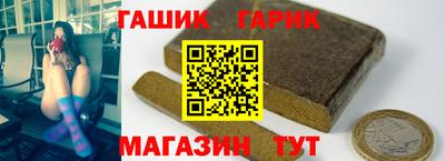 трава Краснодар