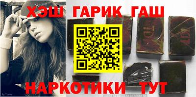 прущий лед Краснознаменск