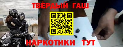 трава Краснодар