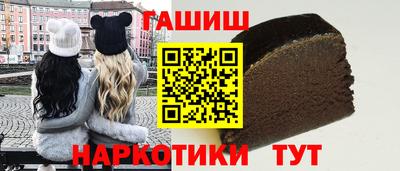 трава Краснодар