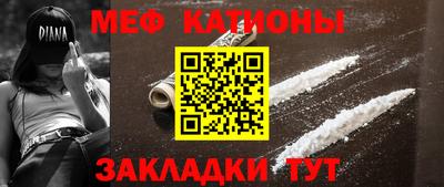кокс Краснокаменск