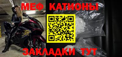 кокс Краснокаменск
